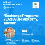 Webinar on “Exchange Programs at ASIA University, Taiwan”