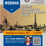 Engineering: Higher Education and Scholarship Opportunities at France