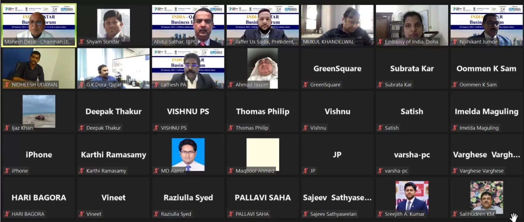 world-telecomm-geu-2