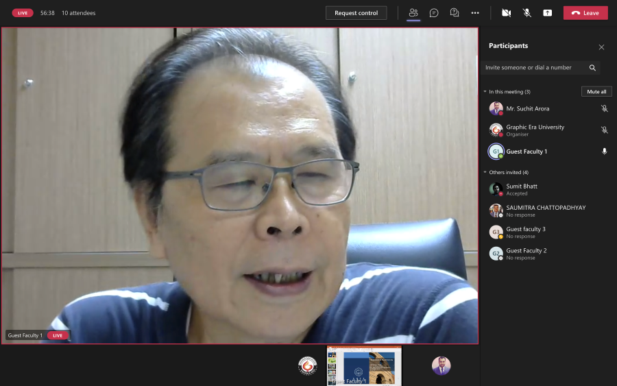 asia-university-geu-2