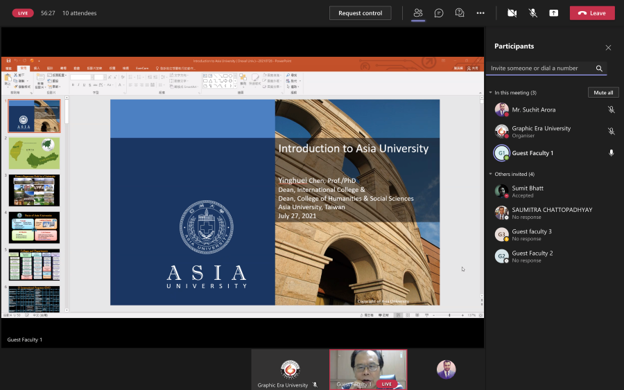 asia-university-geu-1