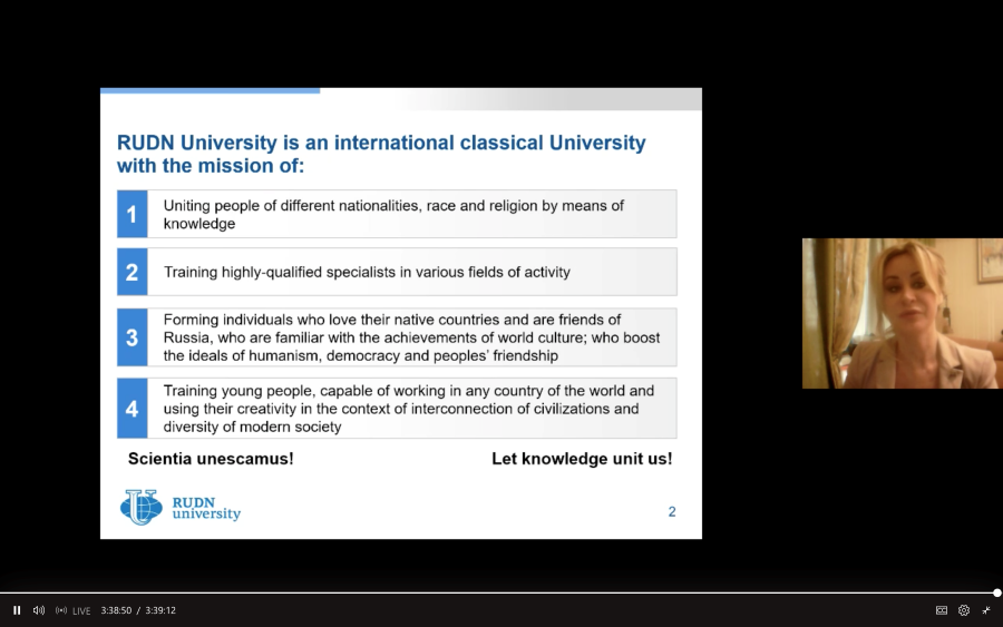 guest-lecture-waste-water-international-geu-3