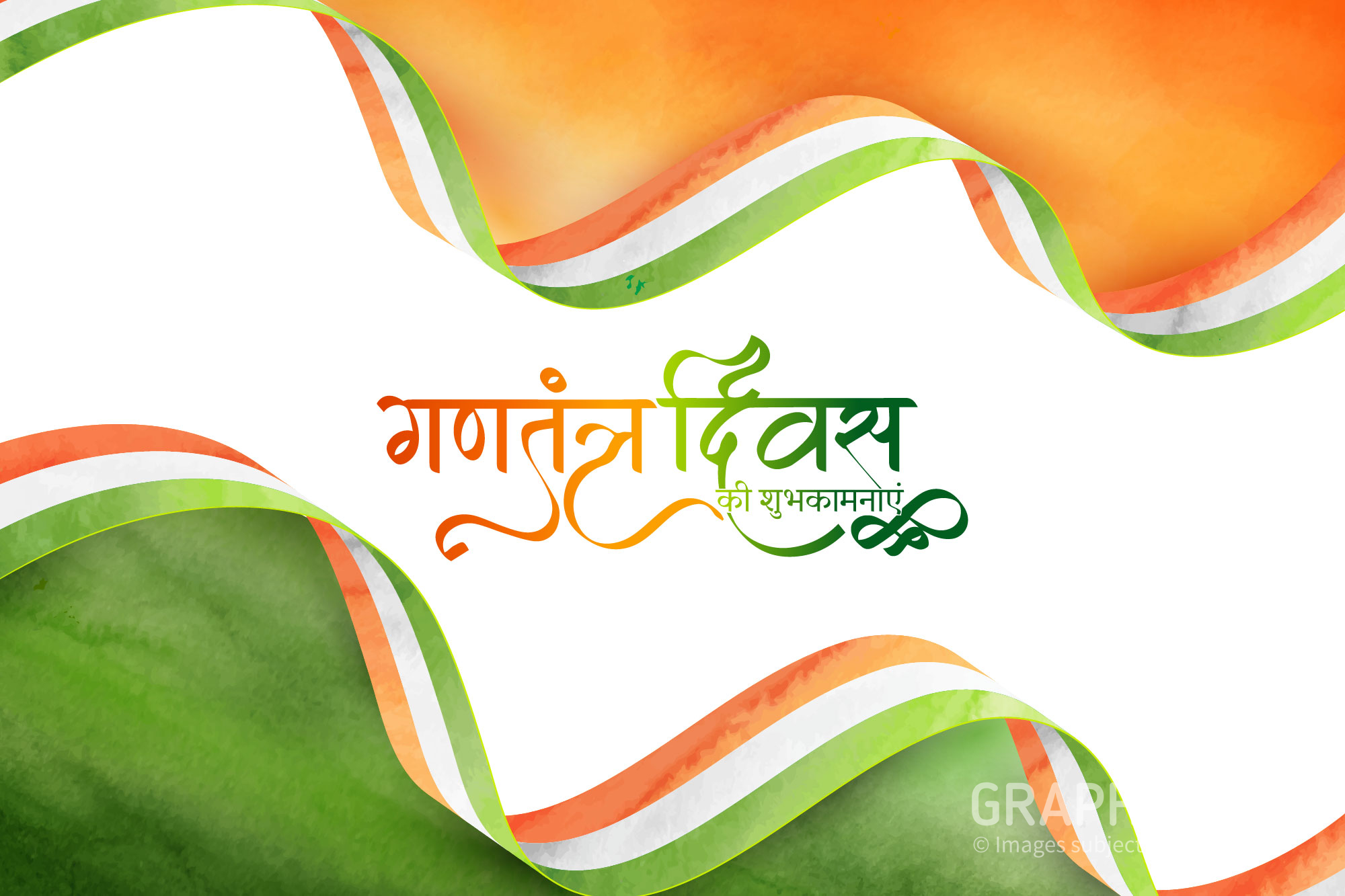 74th Republic Day Celebration at Graphic Era