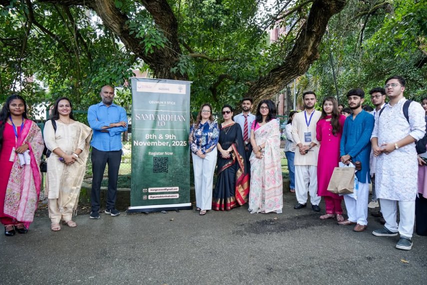 SAMVARDHAN Conference