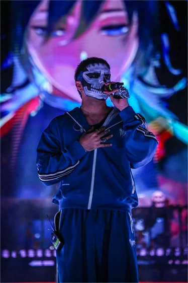 GEU